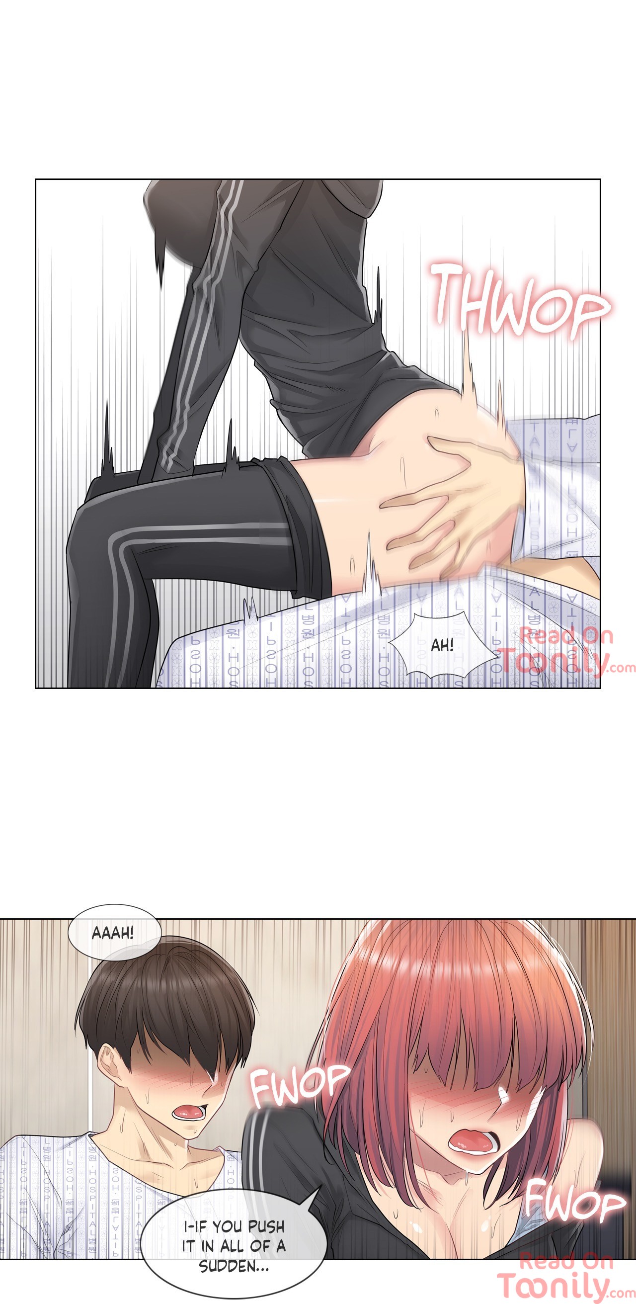 Touch to Unlock Chapter 6 - Manhwa18.com