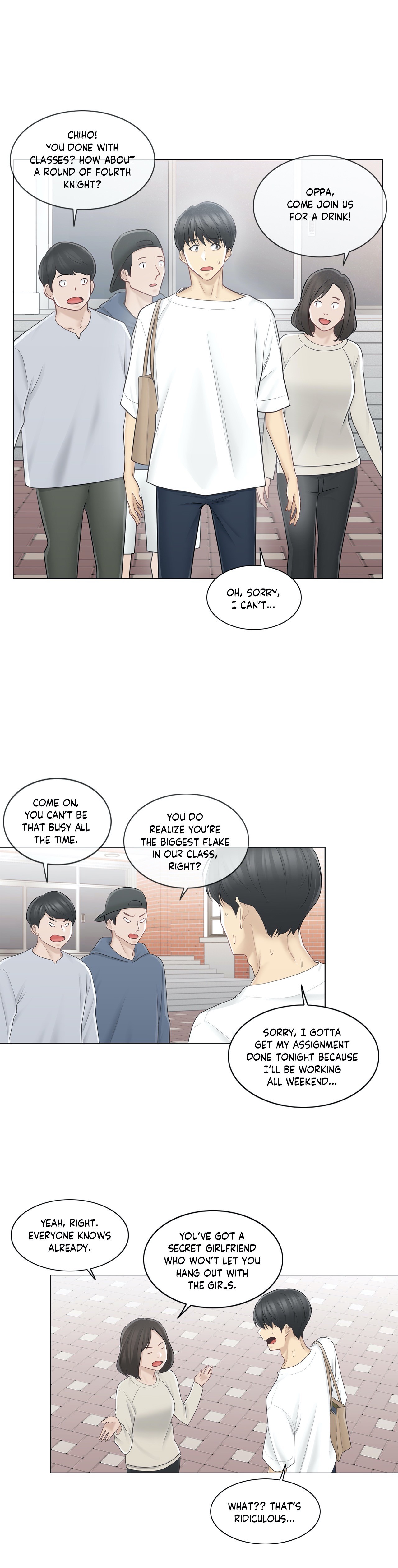 Touch to Unlock Chapter 64 - Manhwa18.com