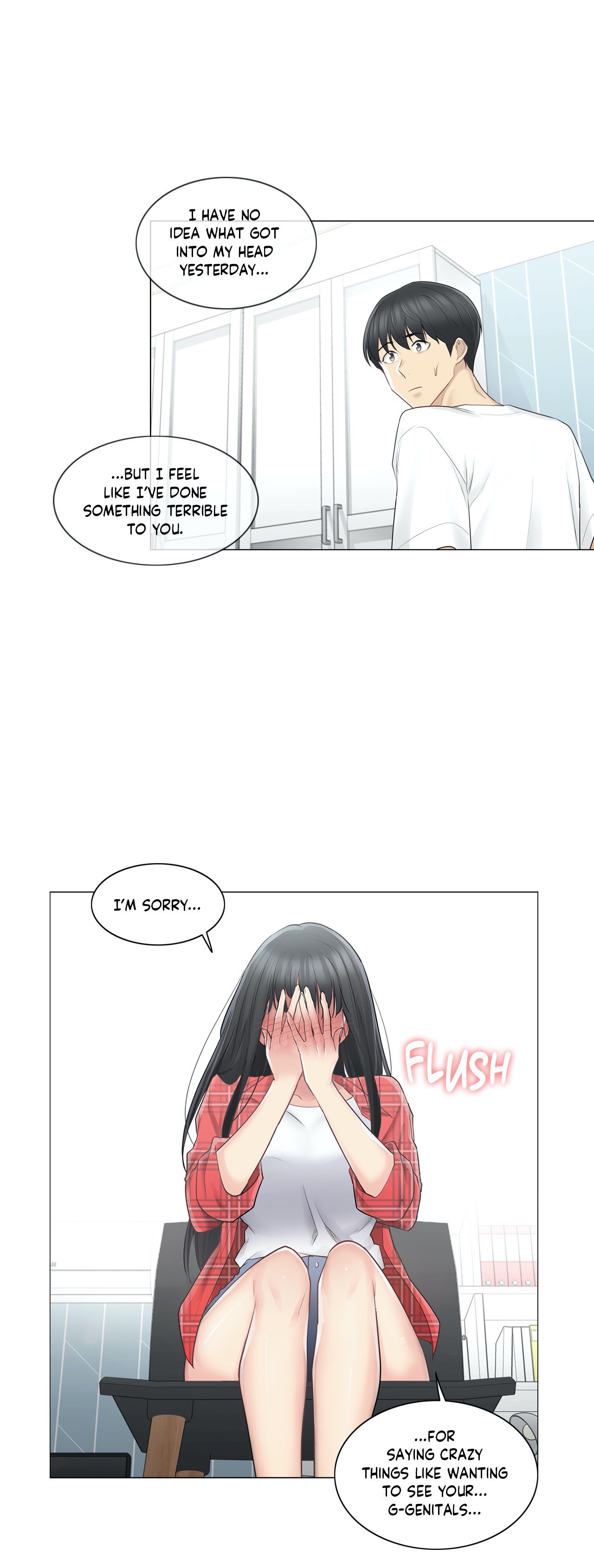 Touch to Unlock Chapter 64 - Manhwa18.com