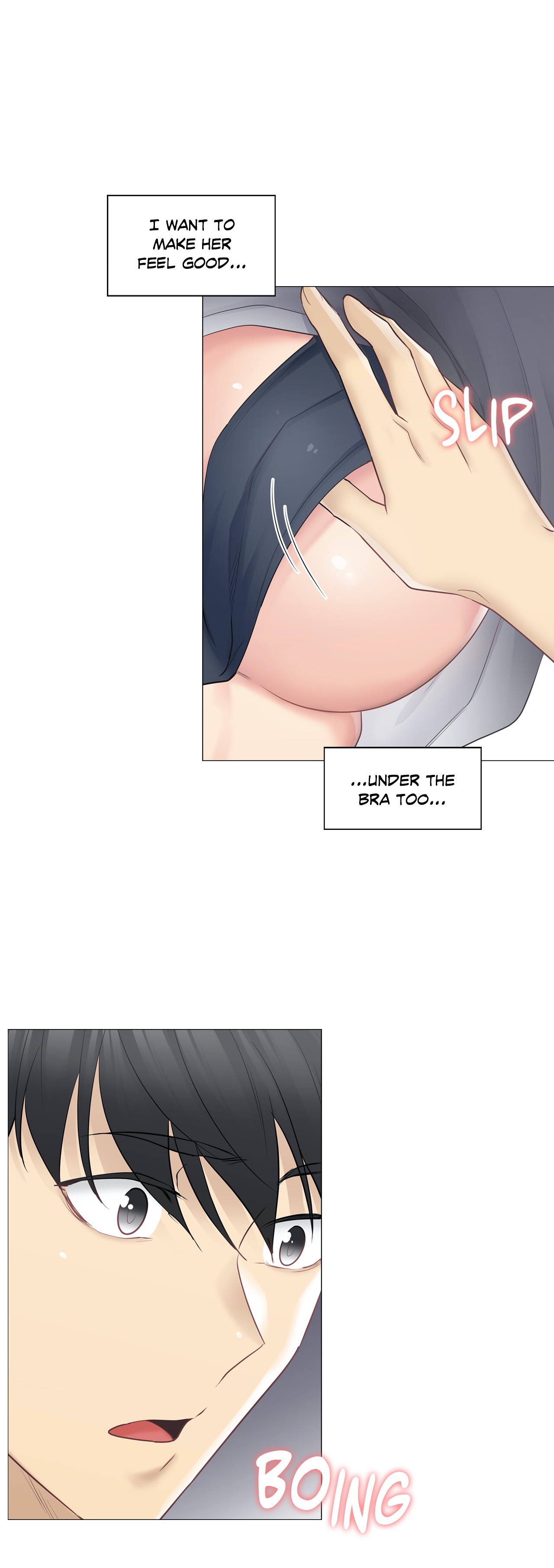 Touch to Unlock Chapter 65 - Manhwa18.com