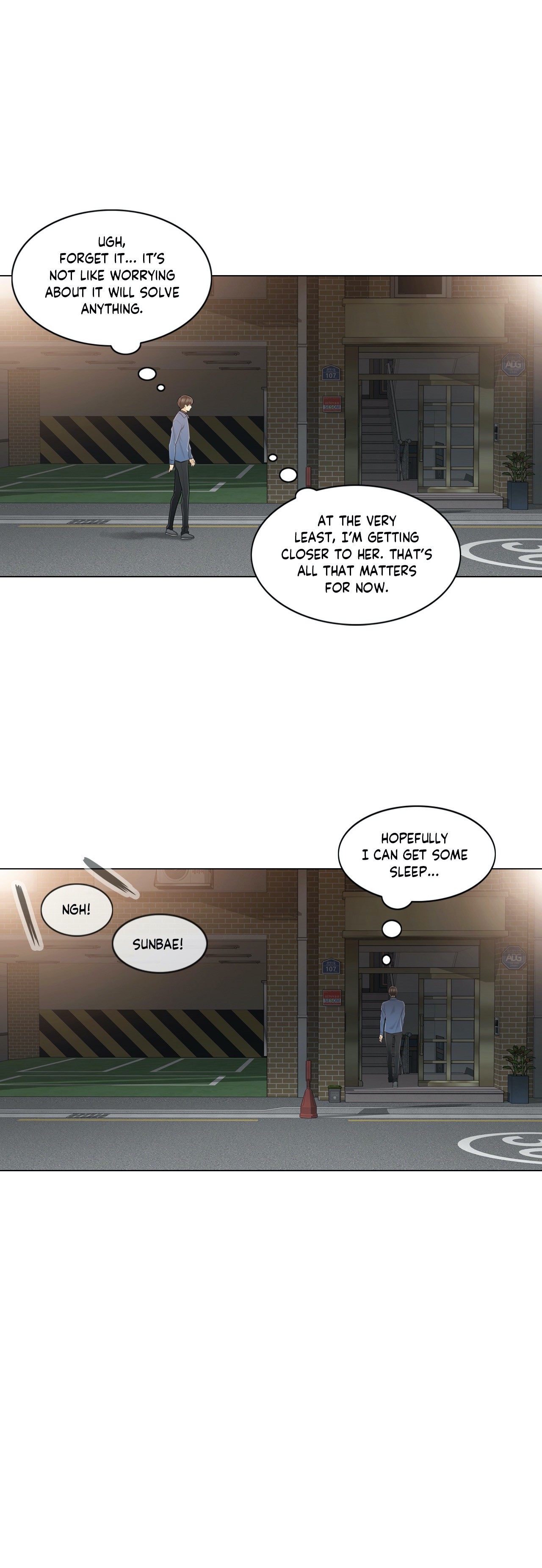 Touch to Unlock Chapter 67 - Manhwa18.com