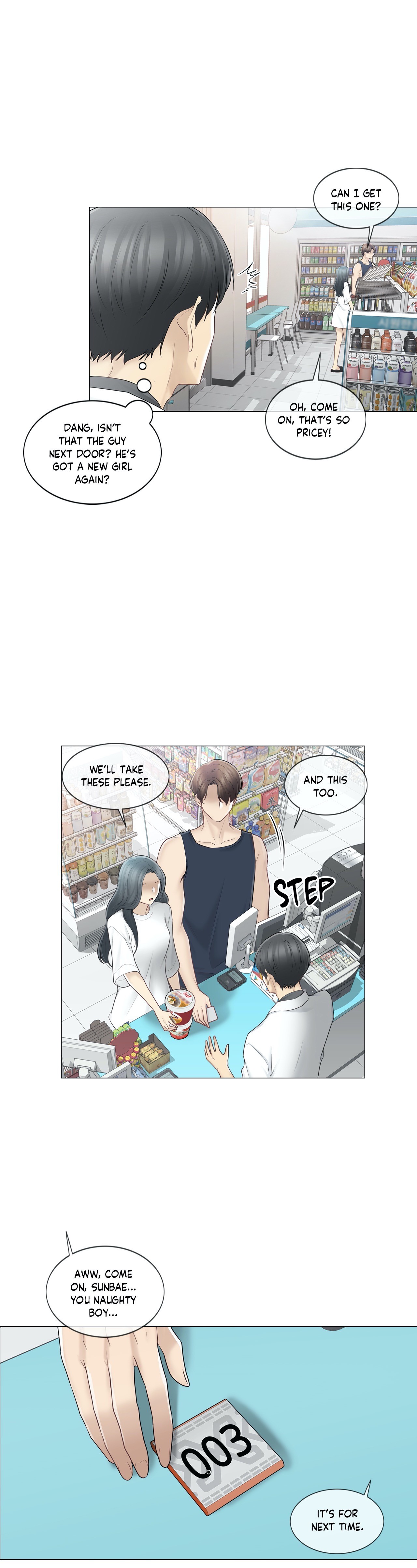 Touch to Unlock Chapter 67 - Manhwa18.com