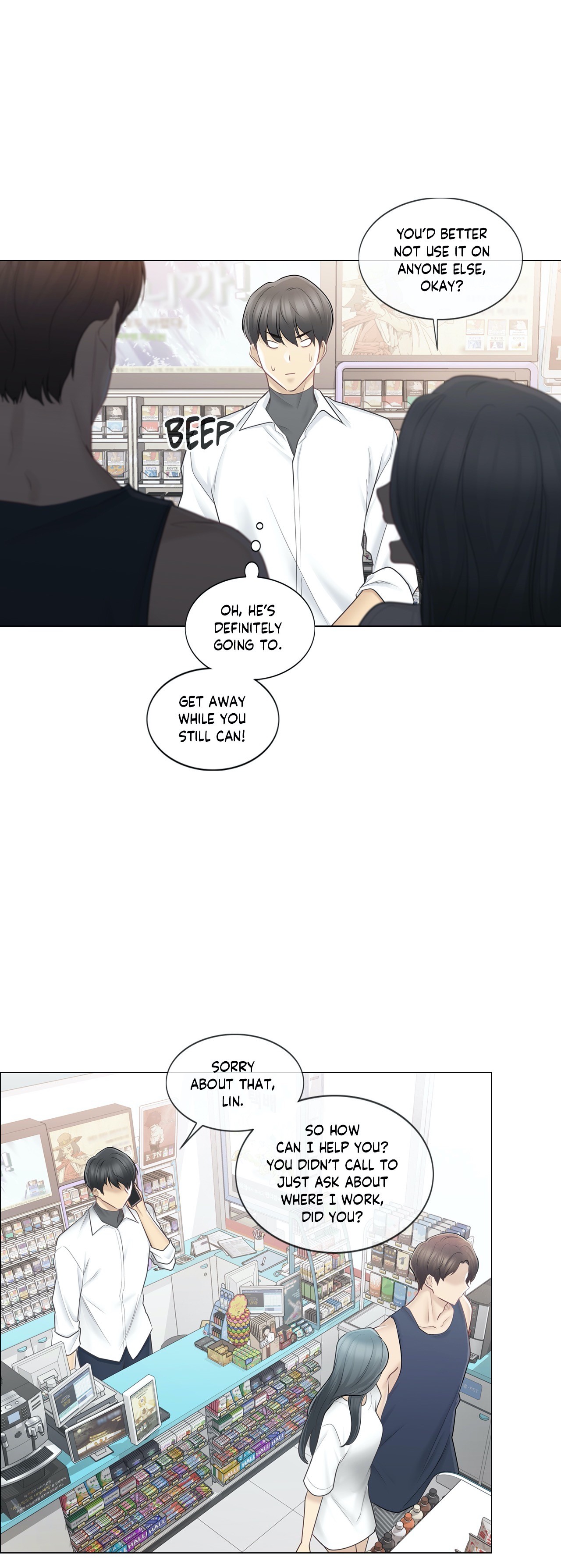 Touch to Unlock Chapter 67 - Manhwa18.com