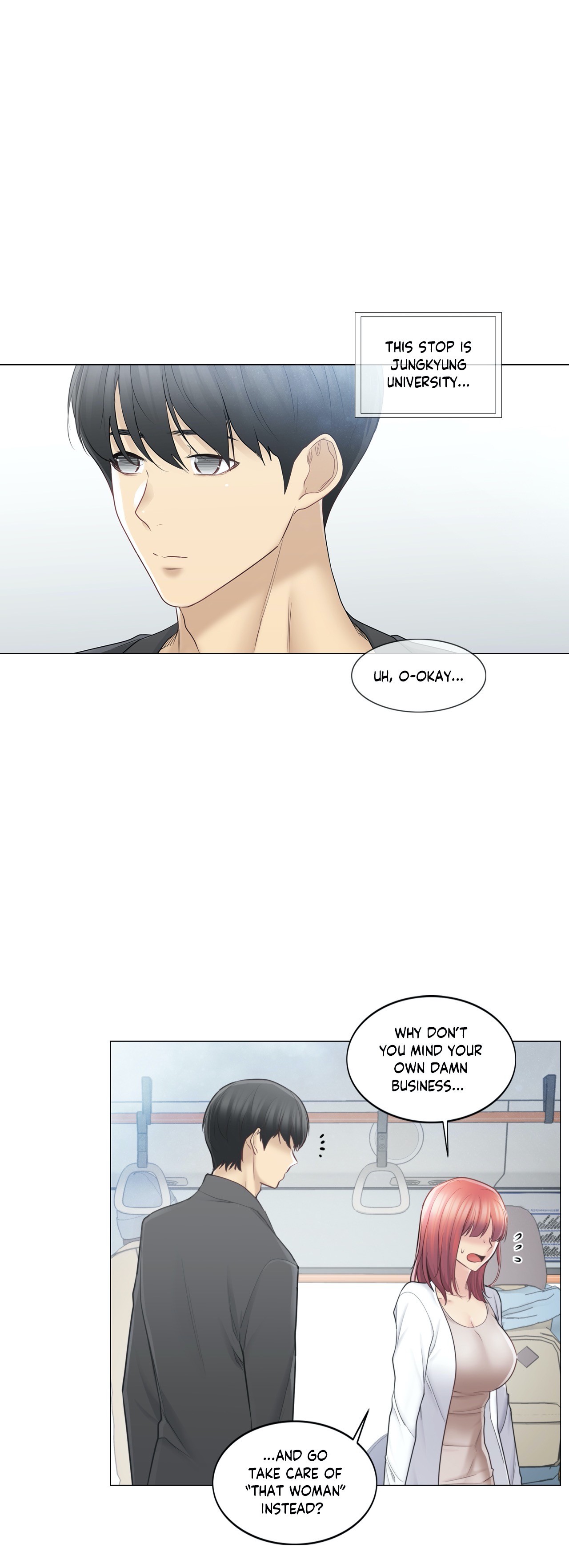 Touch to Unlock Chapter 69 - Manhwa18.com