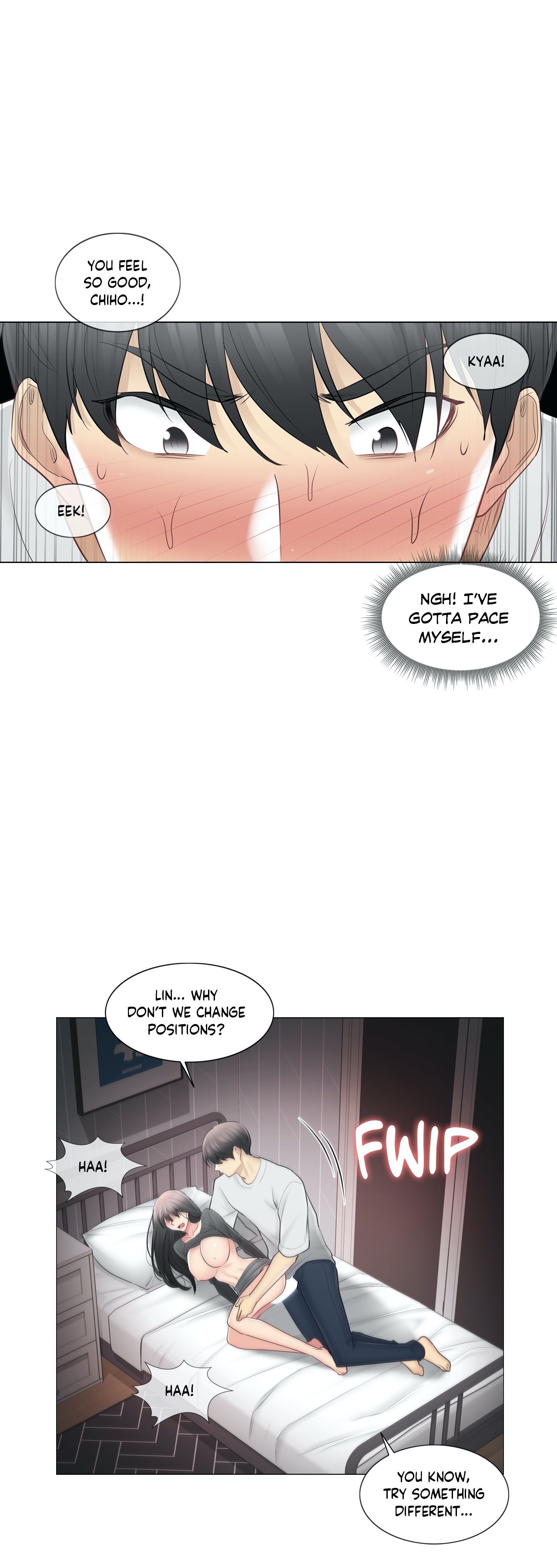 Touch to Unlock Chapter 71 - Manhwa18.com