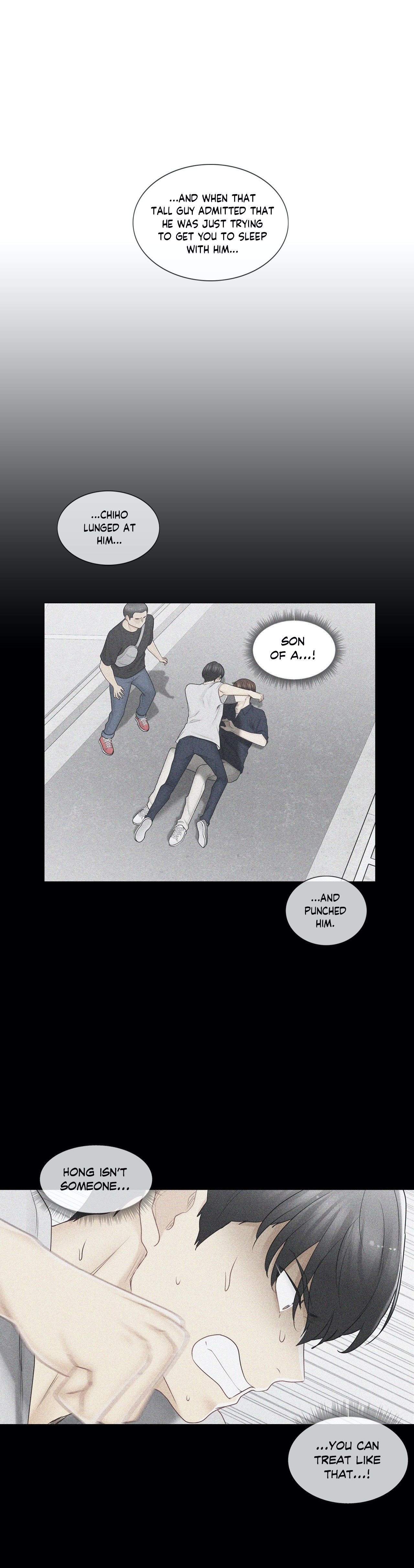 Touch to Unlock Chapter 76 - Manhwa18.com