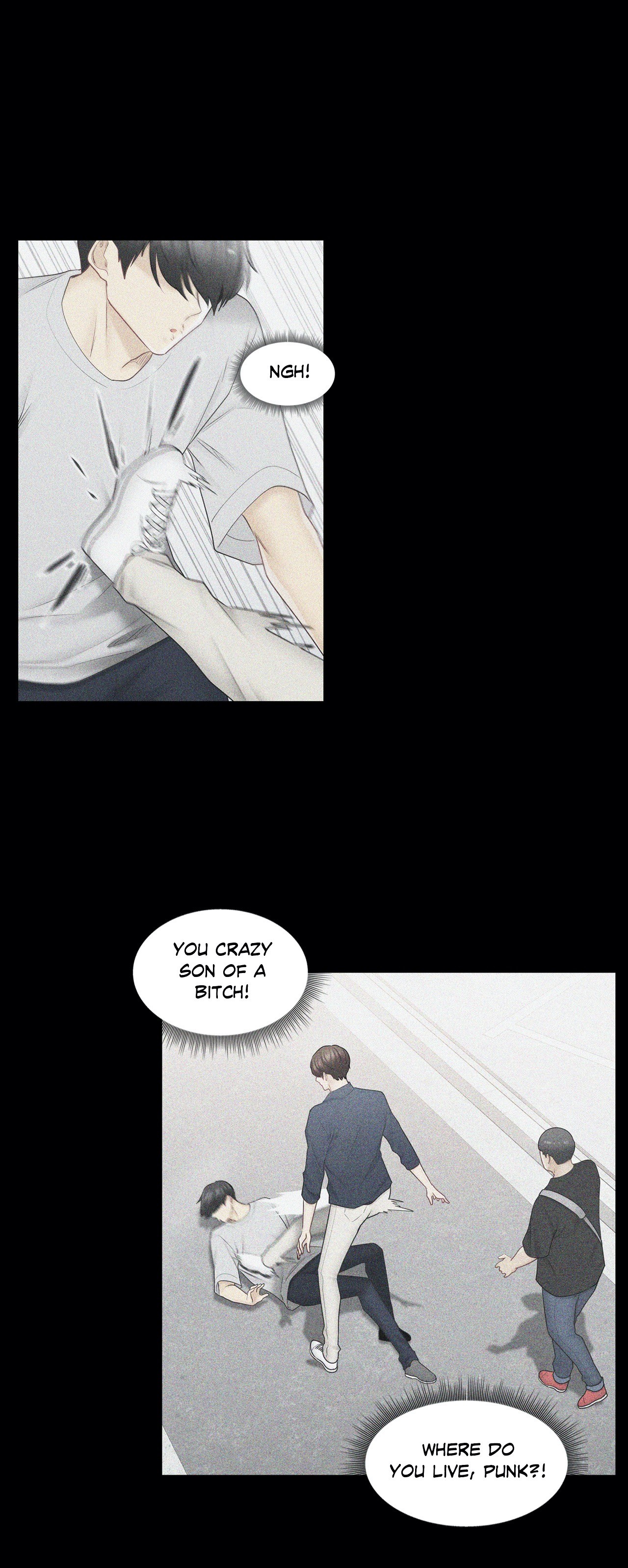 Touch to Unlock Chapter 76 - Manhwa18.com