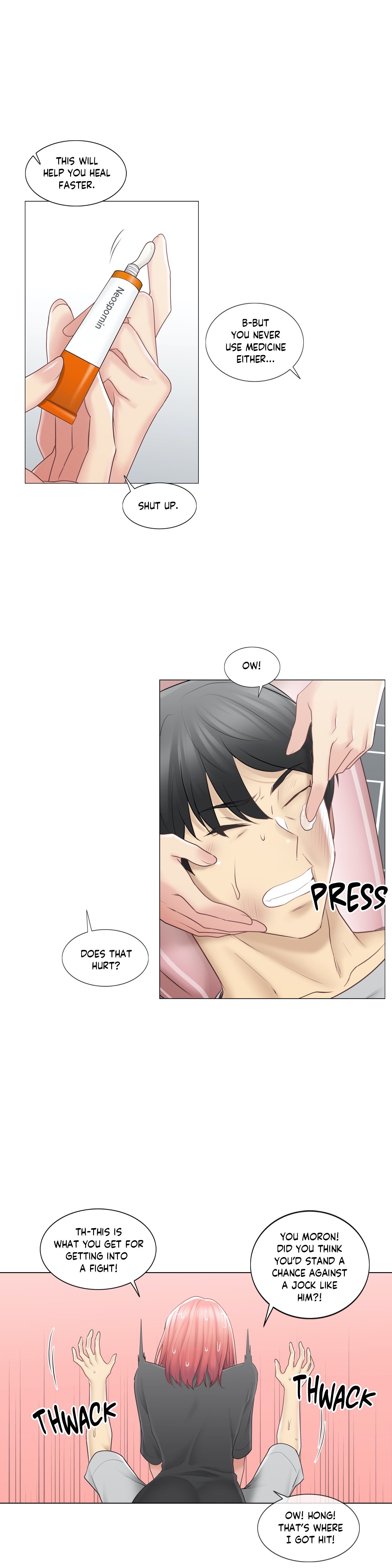 Touch to Unlock Chapter 76 - Manhwa18.com