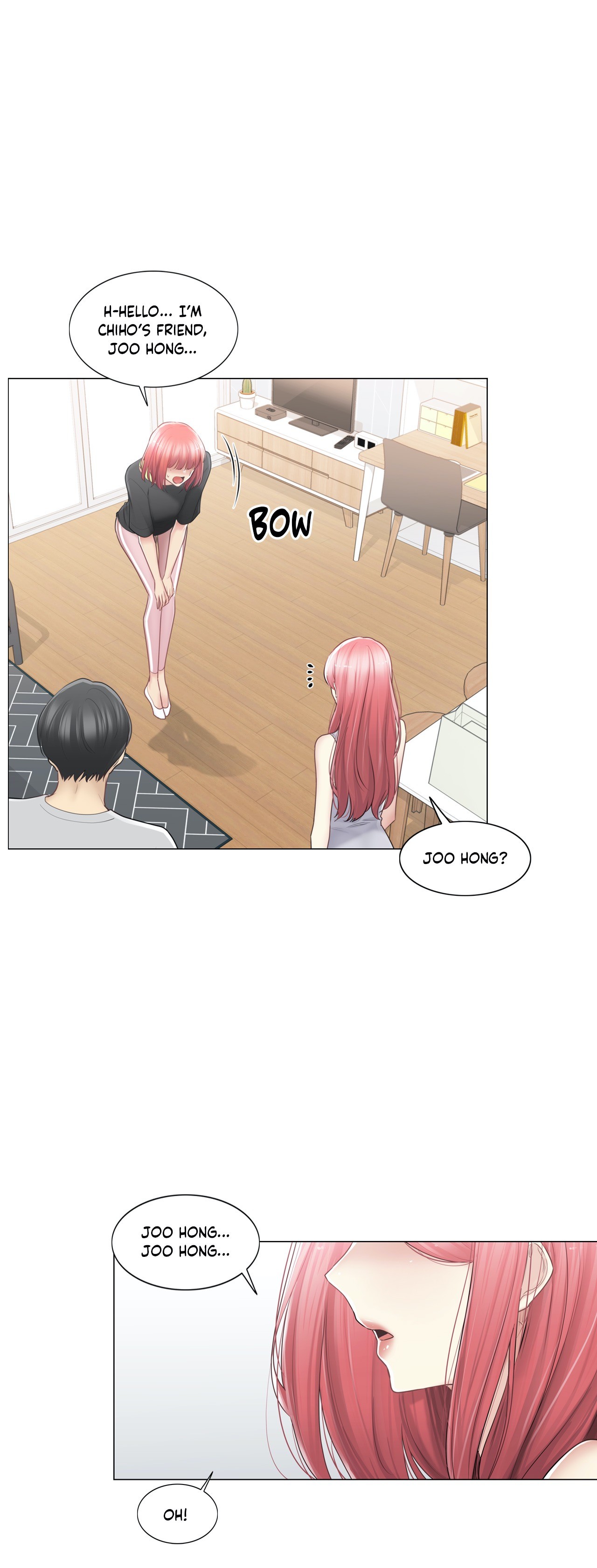 Touch to Unlock Chapter 77 - Manhwa18.com