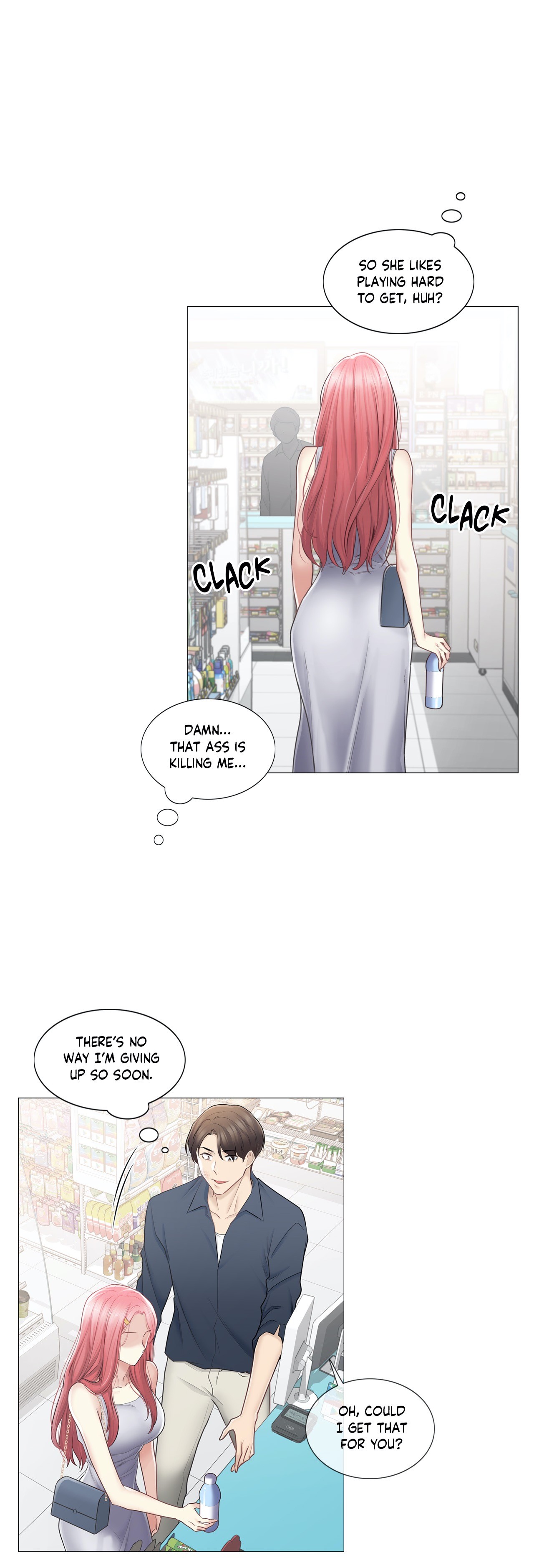 Touch to Unlock Chapter 77 - Manhwa18.com