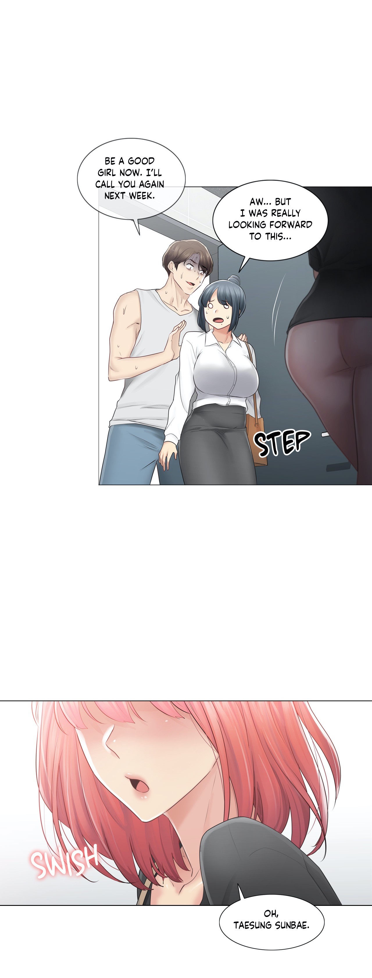 Touch to Unlock Chapter 77 - Manhwa18.com