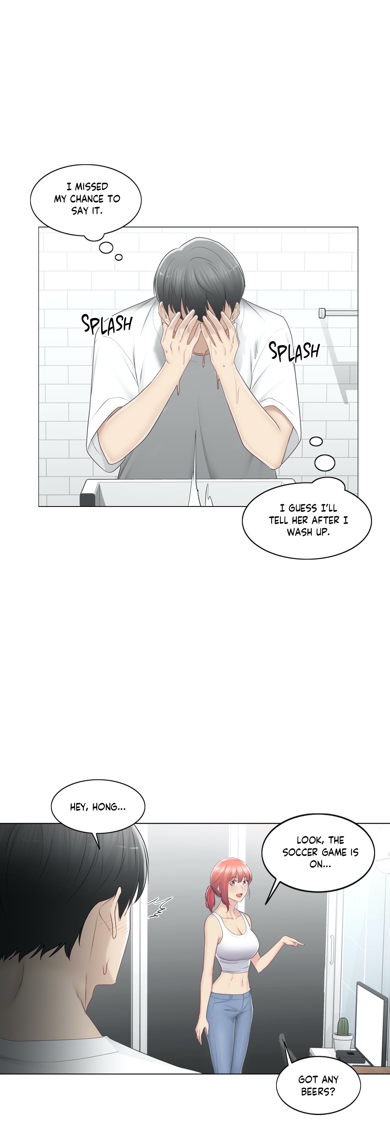 Touch to Unlock Chapter 80 - Manhwa18.com