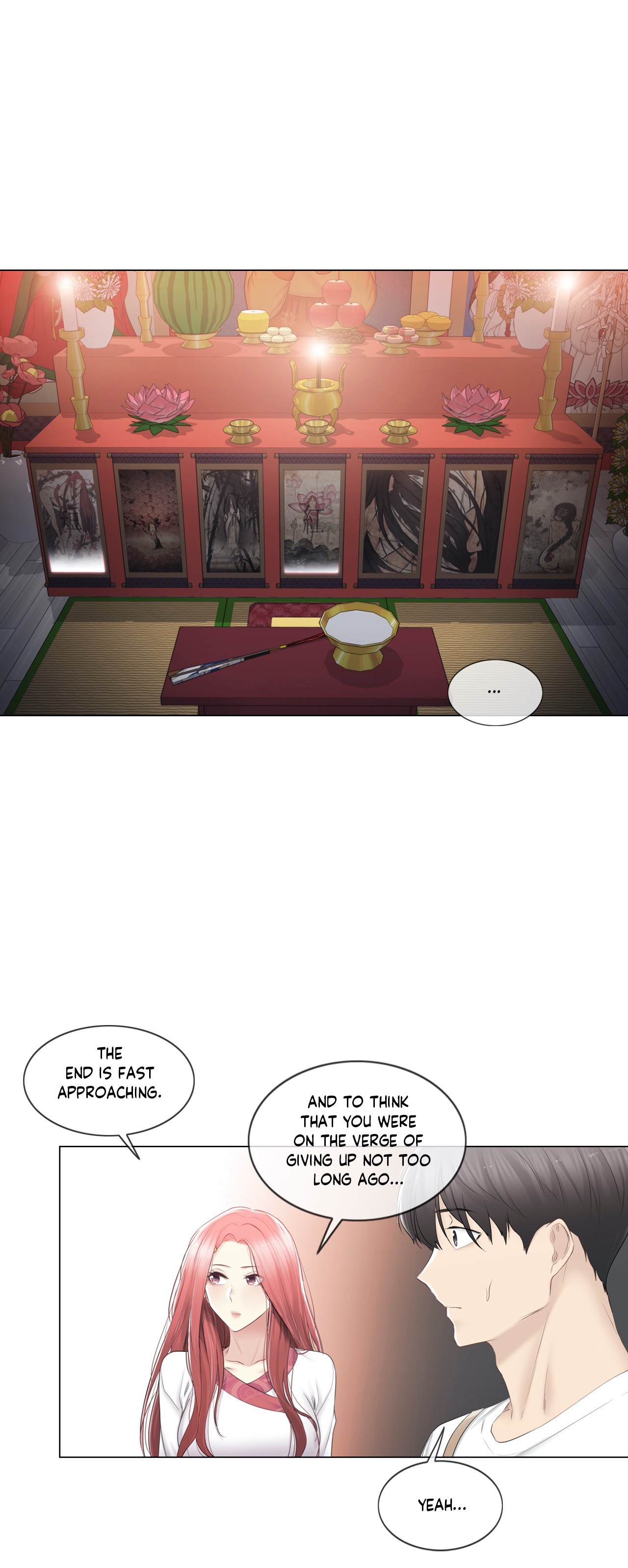 Touch to Unlock Chapter 81 - Manhwa18.com