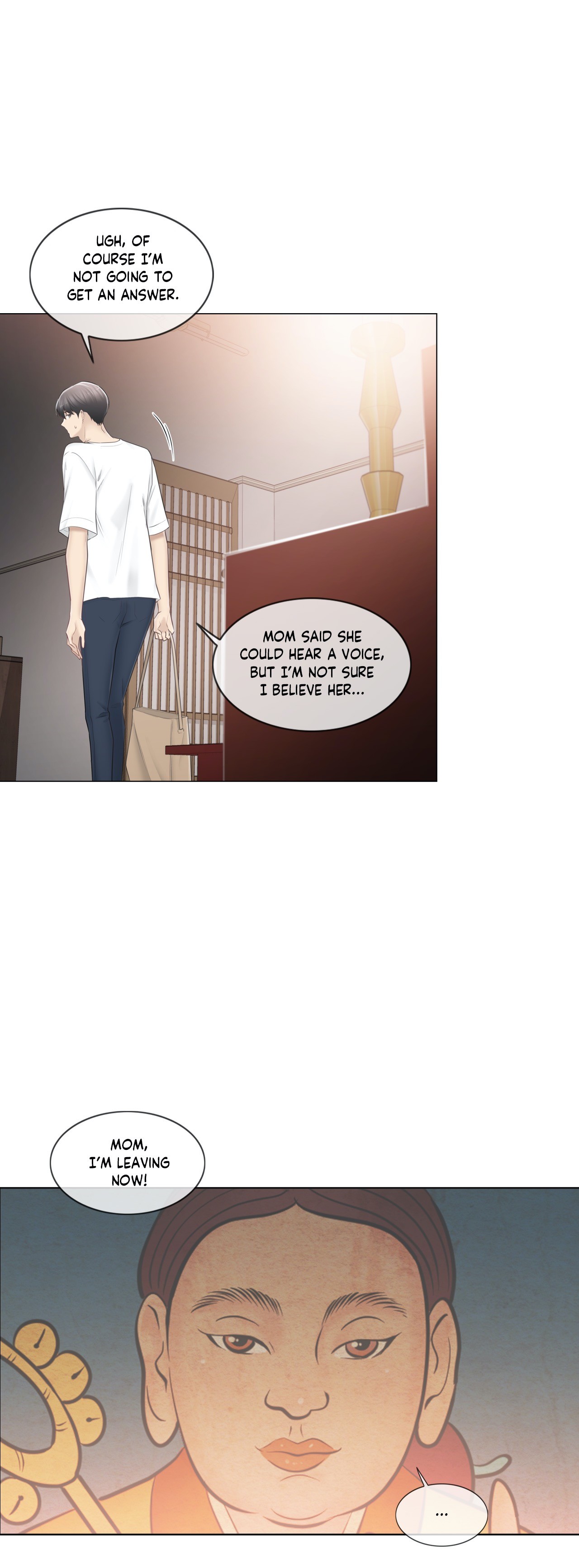 Touch to Unlock Chapter 81 - Manhwa18.com