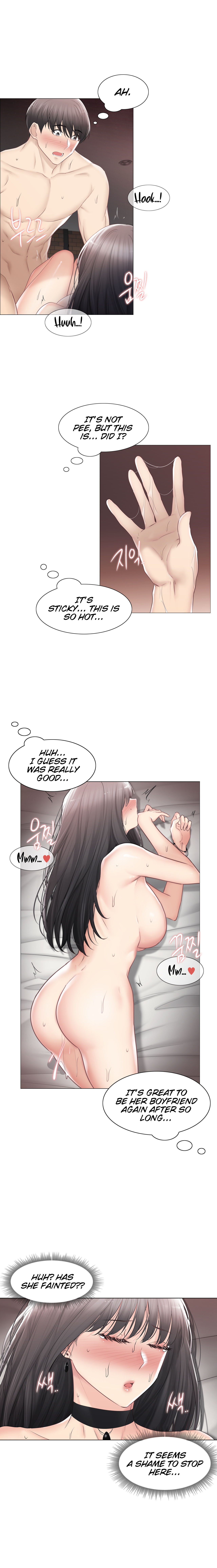 Touch to Unlock Chapter 96 - Manhwa18.com