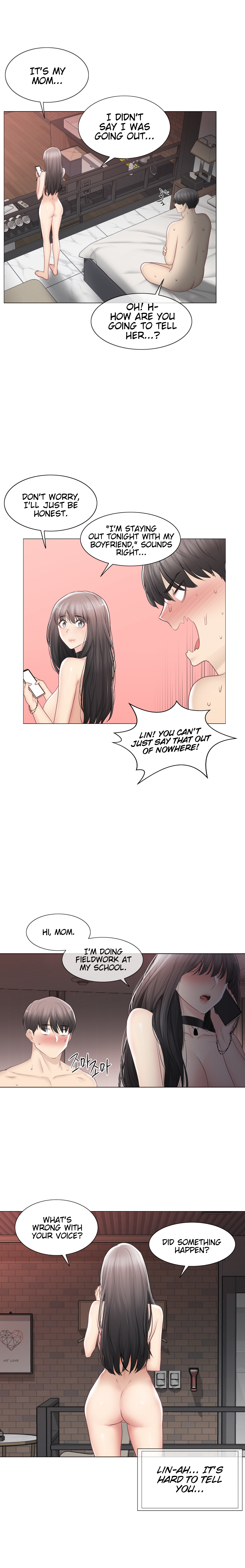 Touch to Unlock Chapter 96 - Manhwa18.com