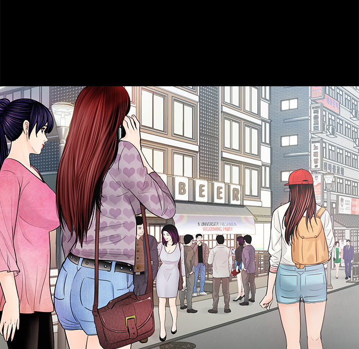 His Return Chapter 1 - Manhwa18.com