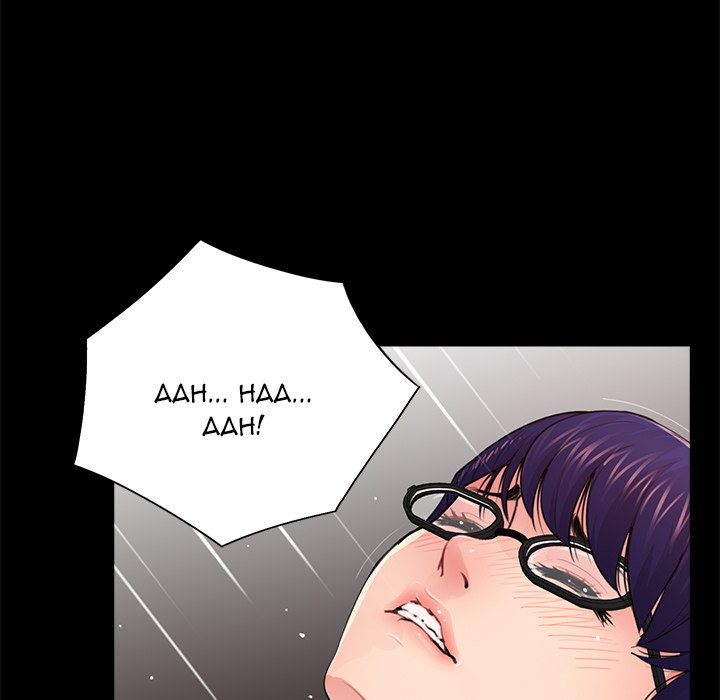 His Return Chapter 10 - Manhwa18.com