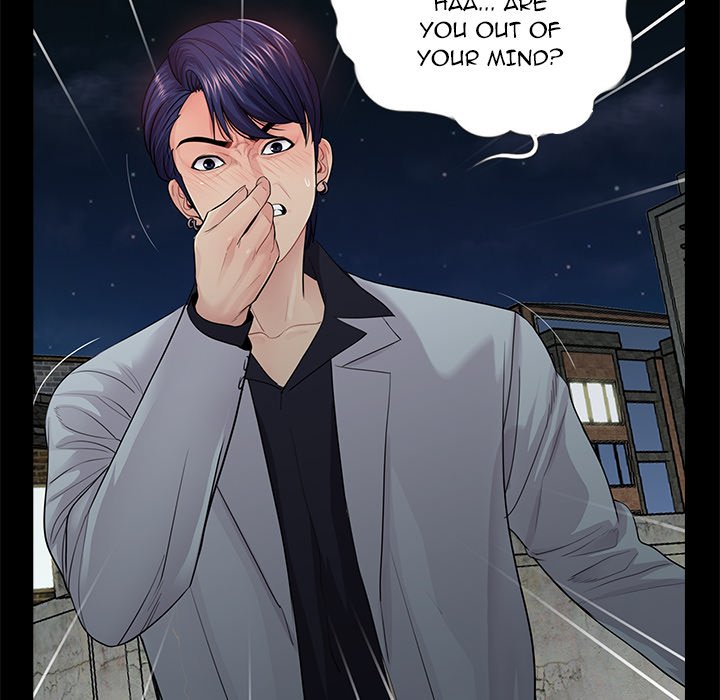 His Return Chapter 17 - Manhwa18.com