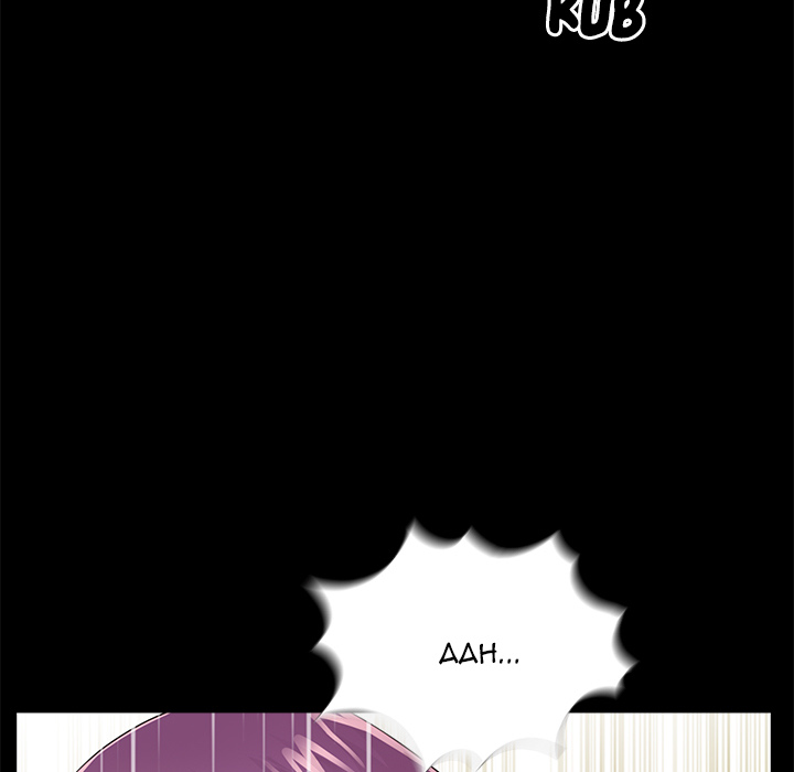 His Return Chapter 2 - Manhwa18.com