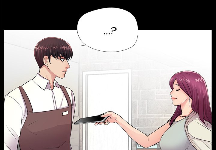 His Return Chapter 5 - Manhwa18.com