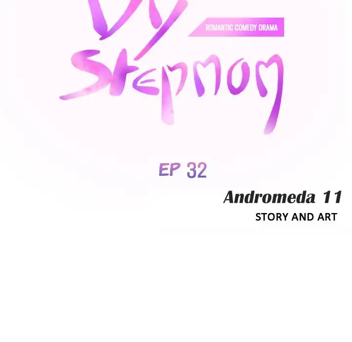 My Stepmom Chapter 32 - Manhwa18.com