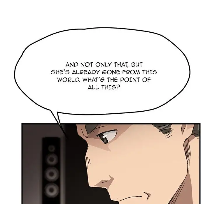 My Stepmom Chapter 34 - Manhwa18.com