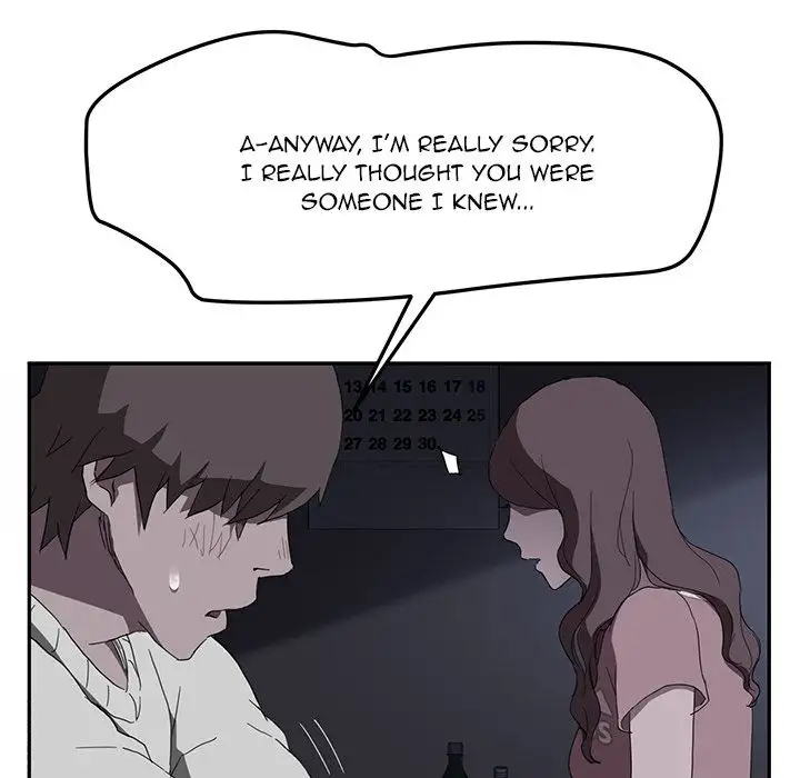 My Stepmom Chapter 36 - Manhwa18.com