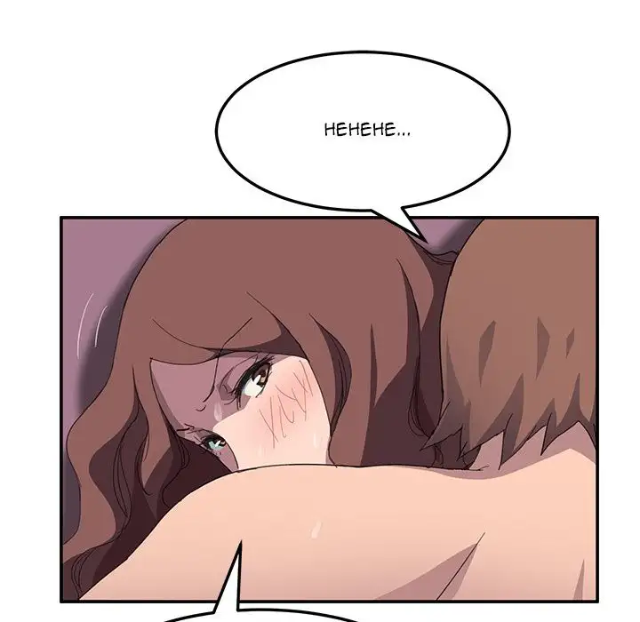 My Stepmom Chapter 38 - Manhwa18.com