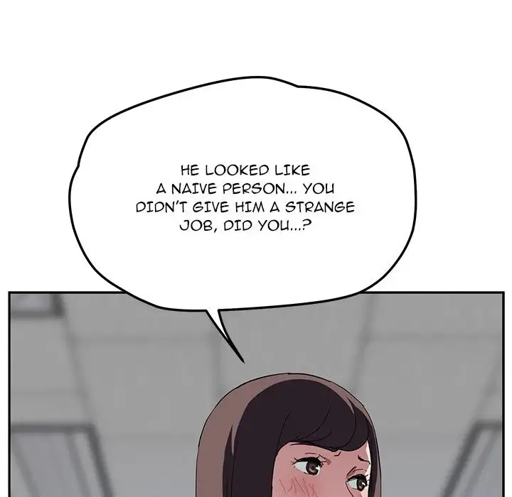 My Stepmom Chapter 39 - Manhwa18.com