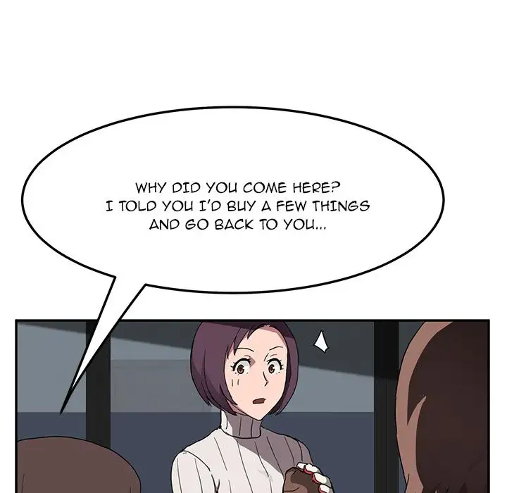 My Stepmom Chapter 42 - Manhwa18.com