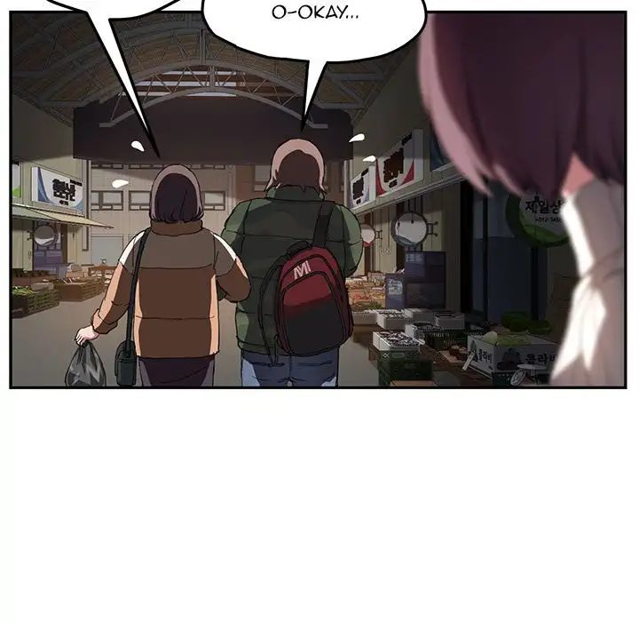 My Stepmom Chapter 42 - Manhwa18.com