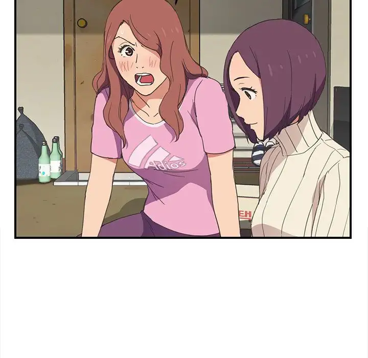 My Stepmom Chapter 45 - Manhwa18.com