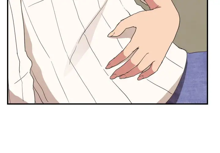 My Stepmom Chapter 46 - Manhwa18.com