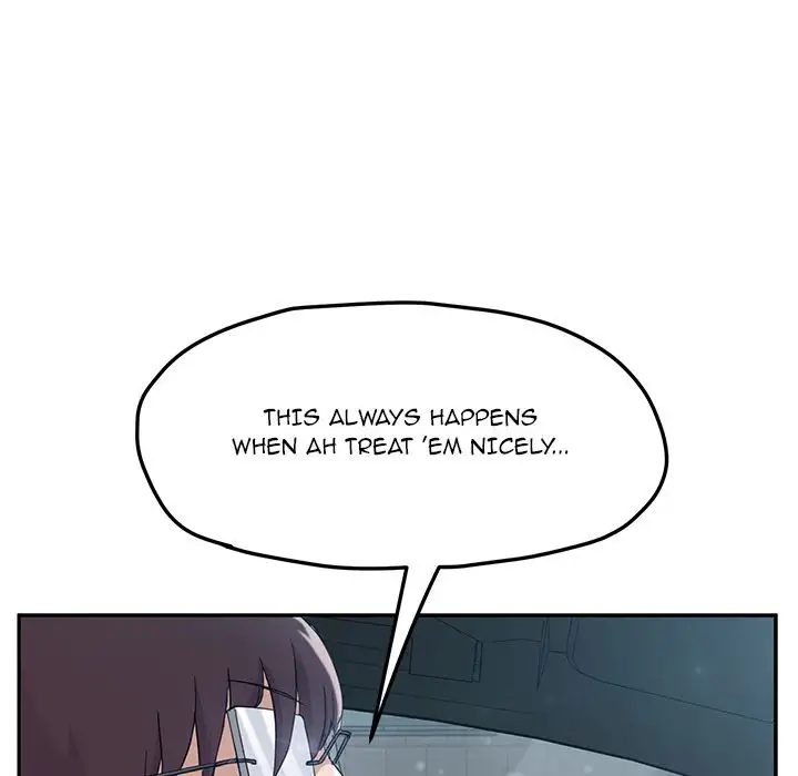 My Stepmom Chapter 47 - Manhwa18.com