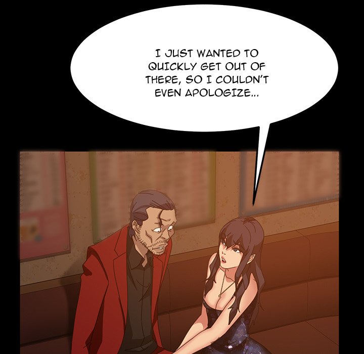 The Lucky Guy Chapter 32 - Manhwa18.com