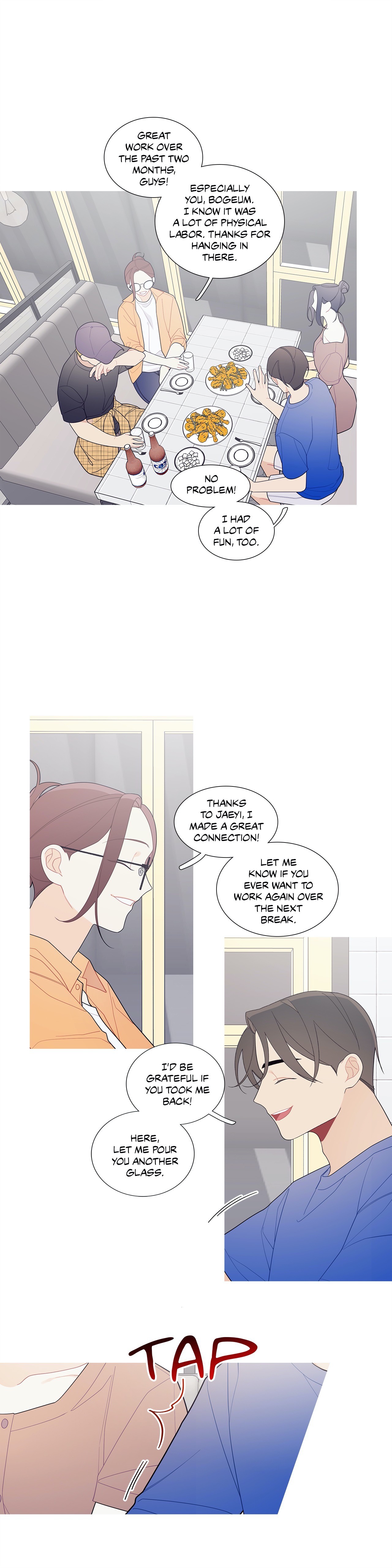 What’s Going On? Chapter 112 - Manhwa18.com