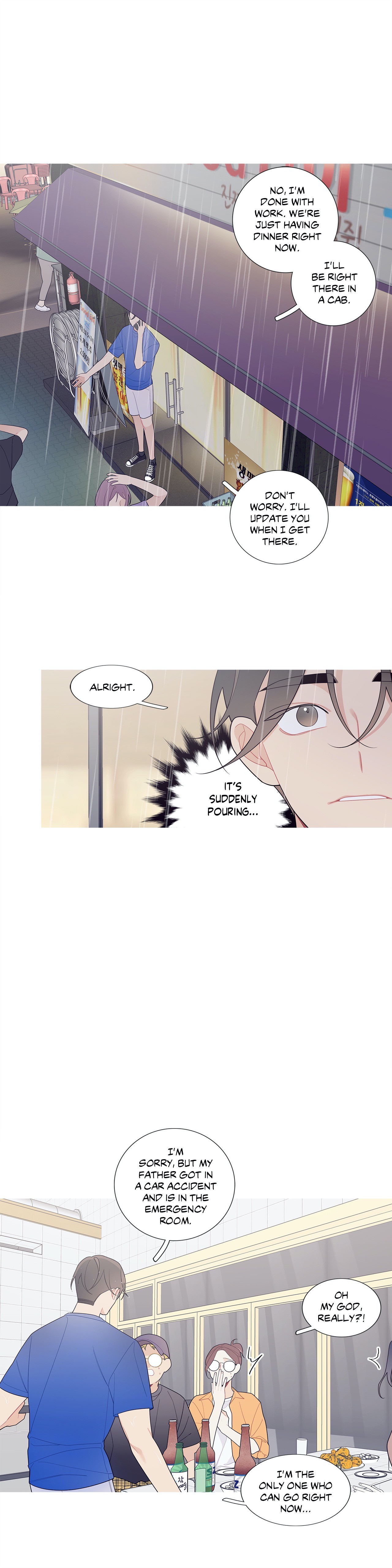 What’s Going On? Chapter 112 - Manhwa18.com