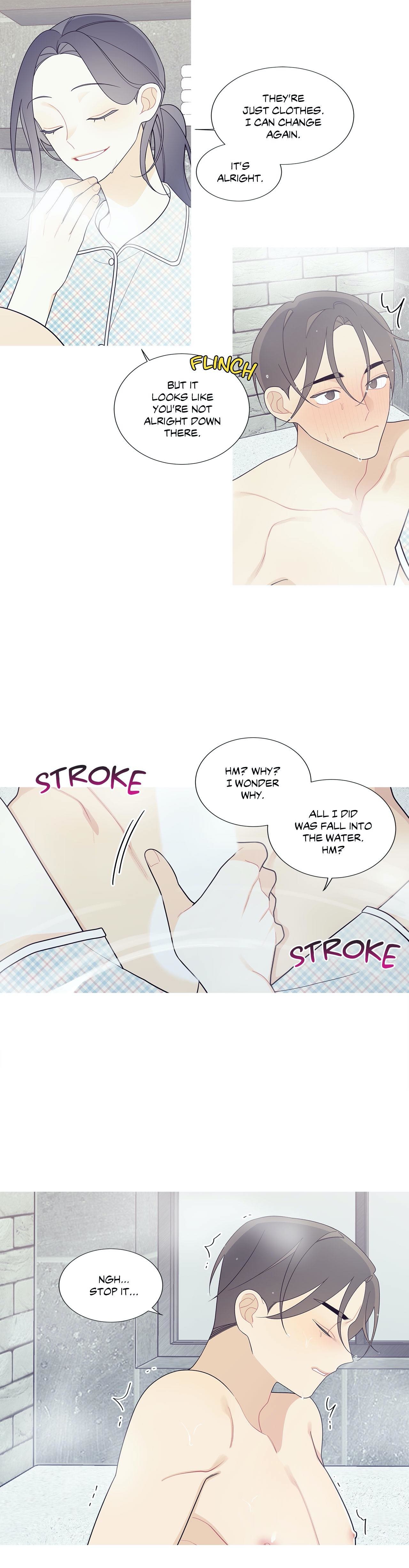 What’s Going On? Chapter 116 - Manhwa18.com