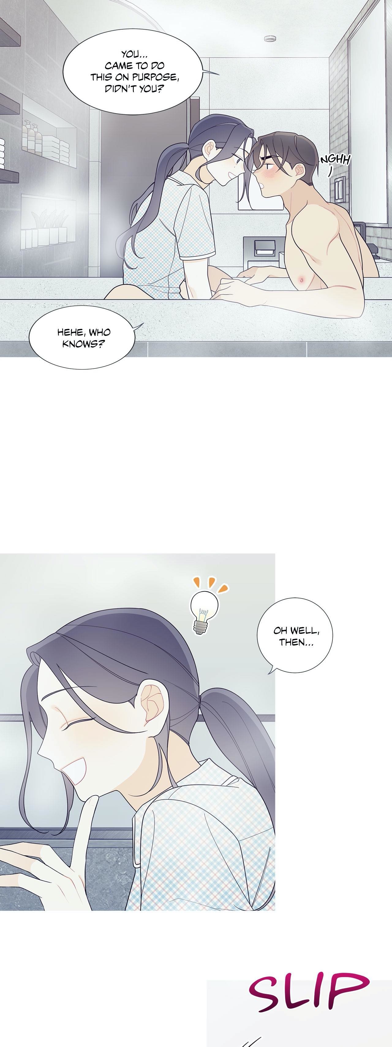 What’s Going On? Chapter 116 - Manhwa18.com