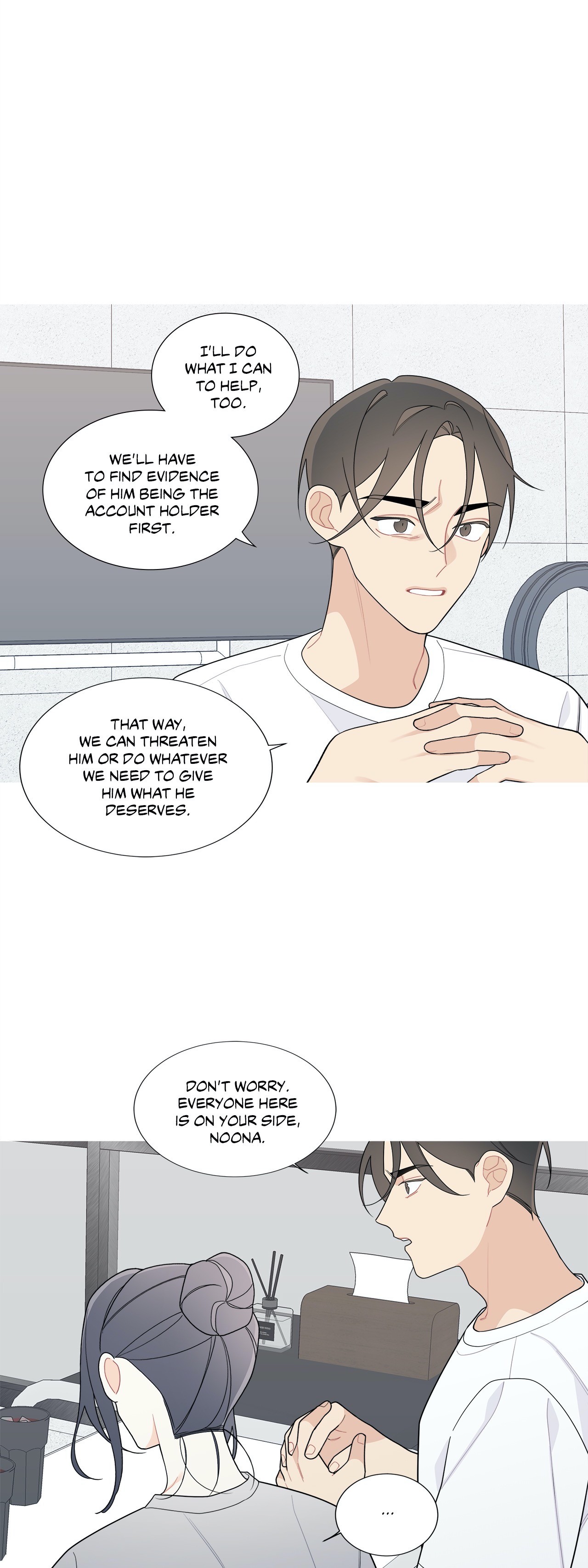 What’s Going On? Chapter 120 - Manhwa18.com