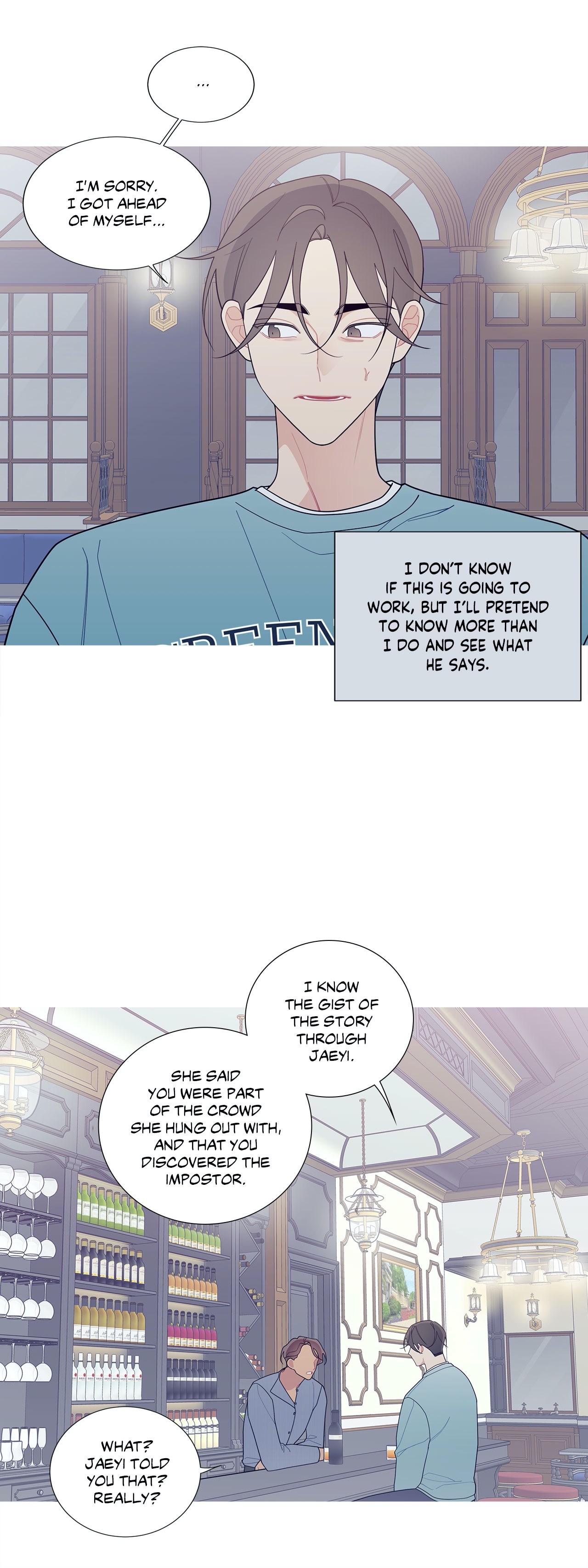 What’s Going On? Chapter 122 - Manhwa18.com