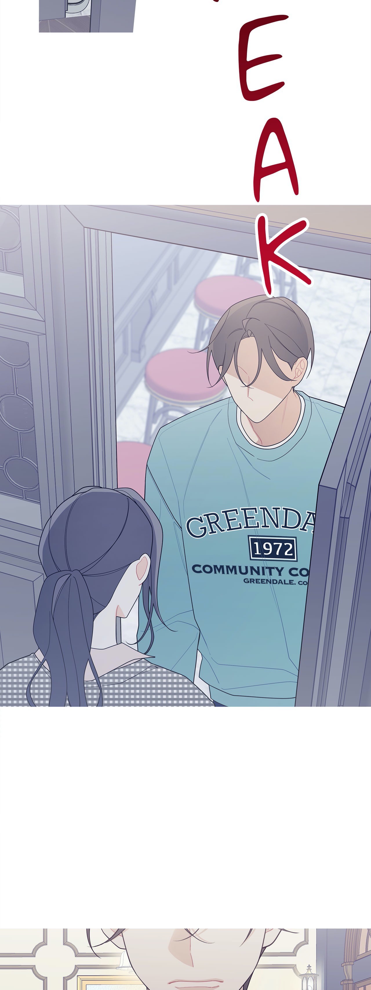 What’s Going On? Chapter 122 - Manhwa18.com