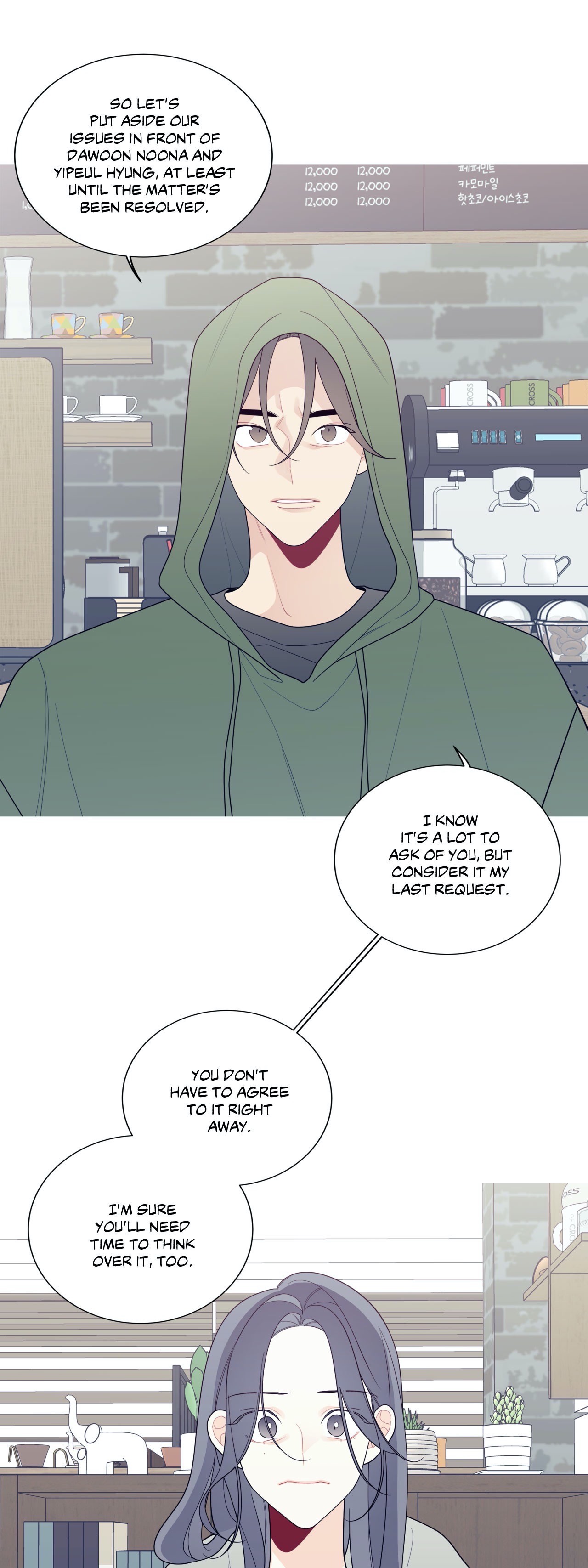 What’s Going On? Chapter 129 - Manhwa18.com