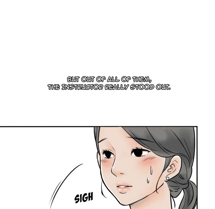 NEXT Gossip Chapter 0 - Manhwa18.com