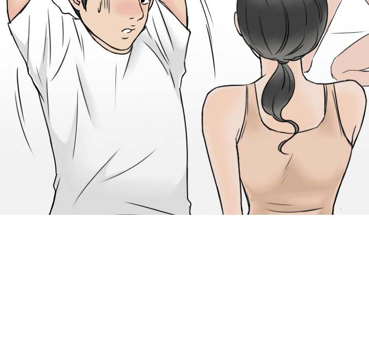 NEXT Gossip Chapter 0 - Manhwa18.com