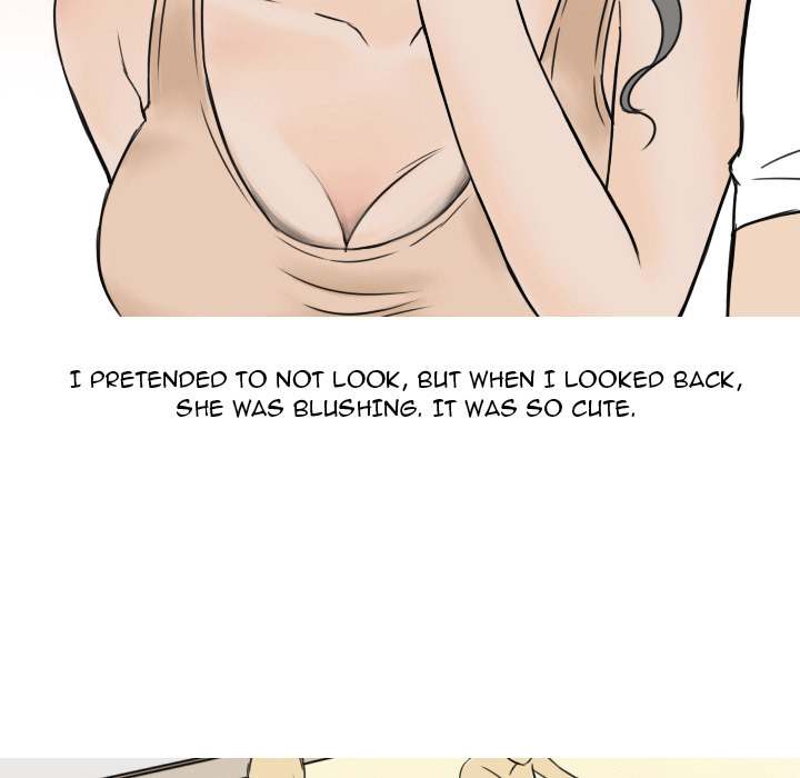 NEXT Gossip Chapter 0 - Manhwa18.com