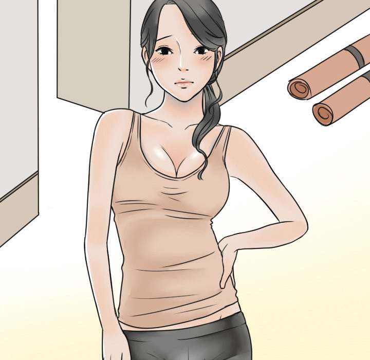 NEXT Gossip Chapter 0 - Manhwa18.com