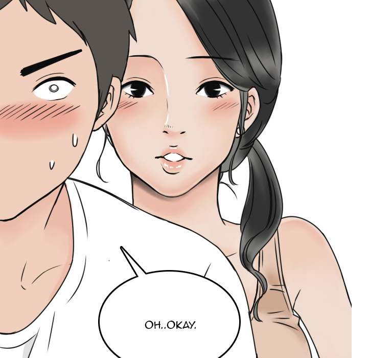 NEXT Gossip Chapter 0 - Manhwa18.com