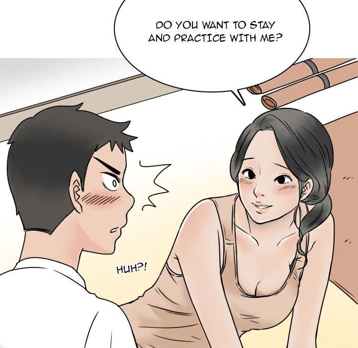 NEXT Gossip Chapter 0 - Manhwa18.com